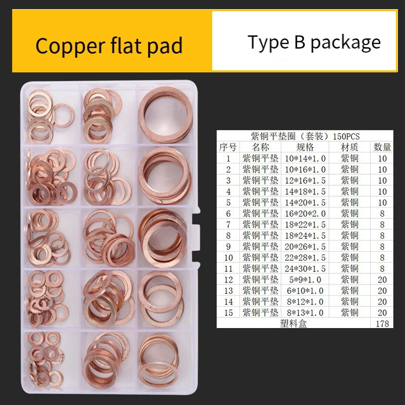 1 ~ 50 шт. M3 M4 M5 M6 M8 M10 M12 M14 M16-M60 Твердые медные масляные пробки шайба уплотнительное