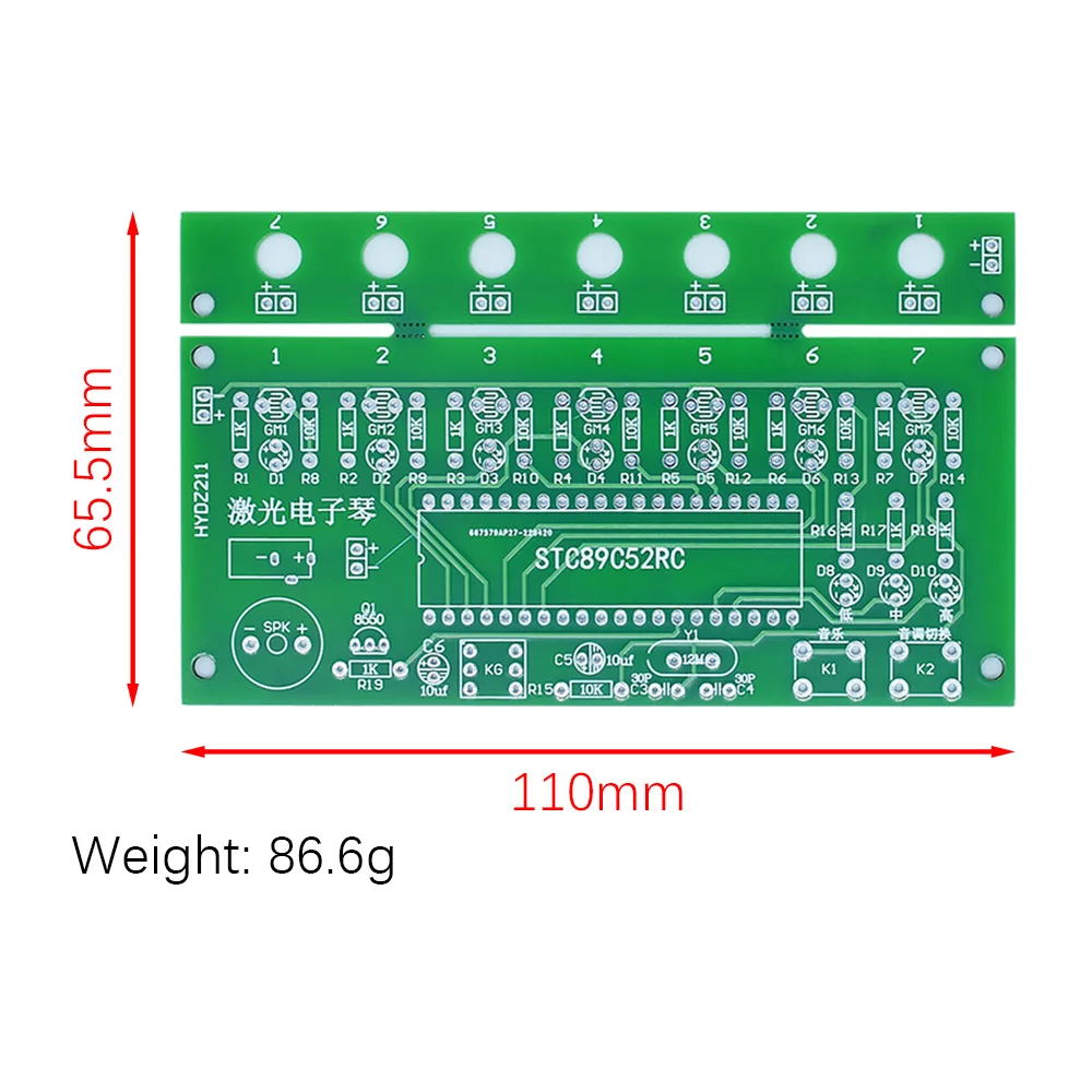 Набор сделай сам C51 MCU Laser Harp Kit String DIY Keyboard электронные детали 7 струн электронный