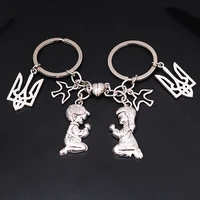 angel prayer keychain magnetic buckle peace dove ukrainian national emblem keyring diy jewelry crafts gift for world peace p2022