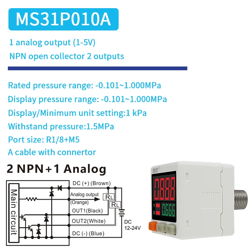 

Манометр MS31