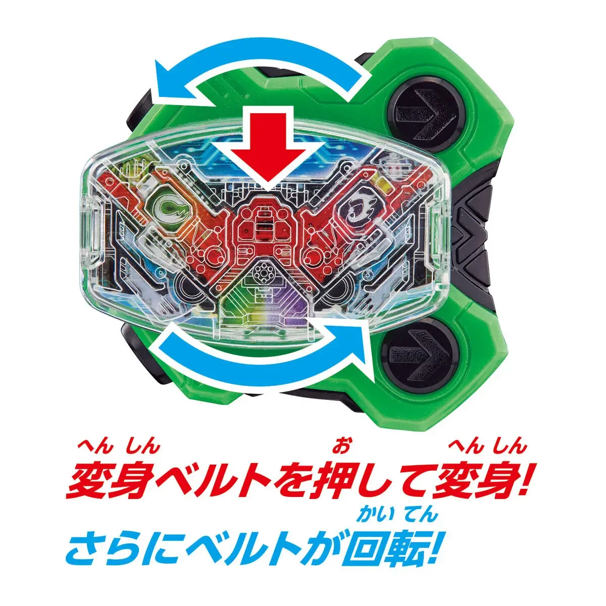 Bandai 2024 коробочка для хранения с изображением джитов кавена райдера Пряжка Dx 001