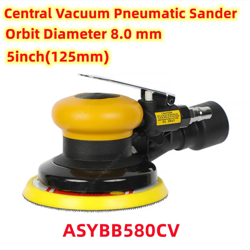 5 inch Central Vacuum 8mm Large Eccentricity Grinding Machine,Air Random Orbital Sander Palm Buffer Low Vibration Pneumatic Tool