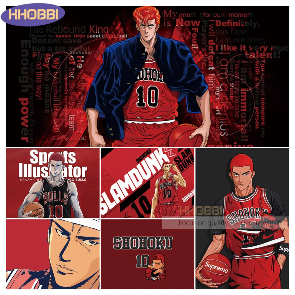 

Алмазная 5d картина Slam Dunker Hanamichi Sakuragi, аниме плакаты, фигурки, полная мозаика, вышивка крестиком, мужские подарки, настенное искусство