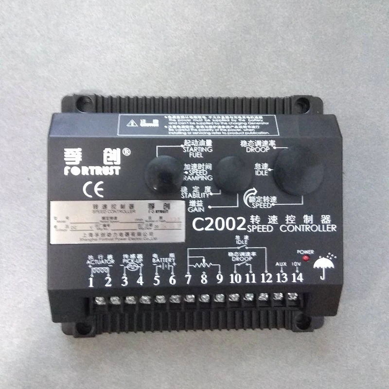 Контроллер скорости C2002 запчасти для генератора панель управления скоростью
