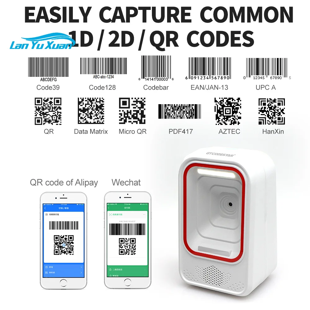 Фото GTCODESTAR GT-7100C Автоматический сканер трансмиссии, беспроводной настольный сканер штрих-кодов 1D 2D QR. №2