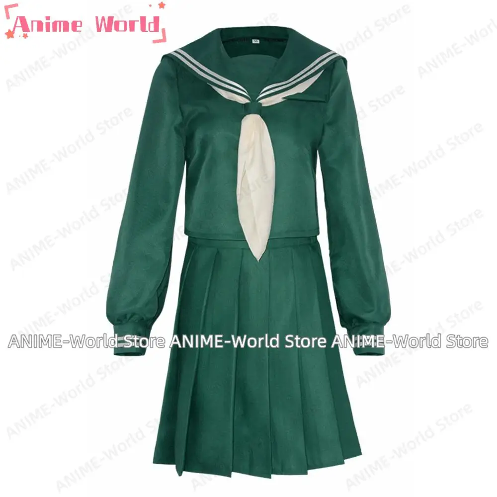 Косплей-костюм Юкимура Кейко