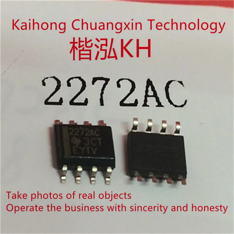 

5PCS/LOT 2272AC SOP-8