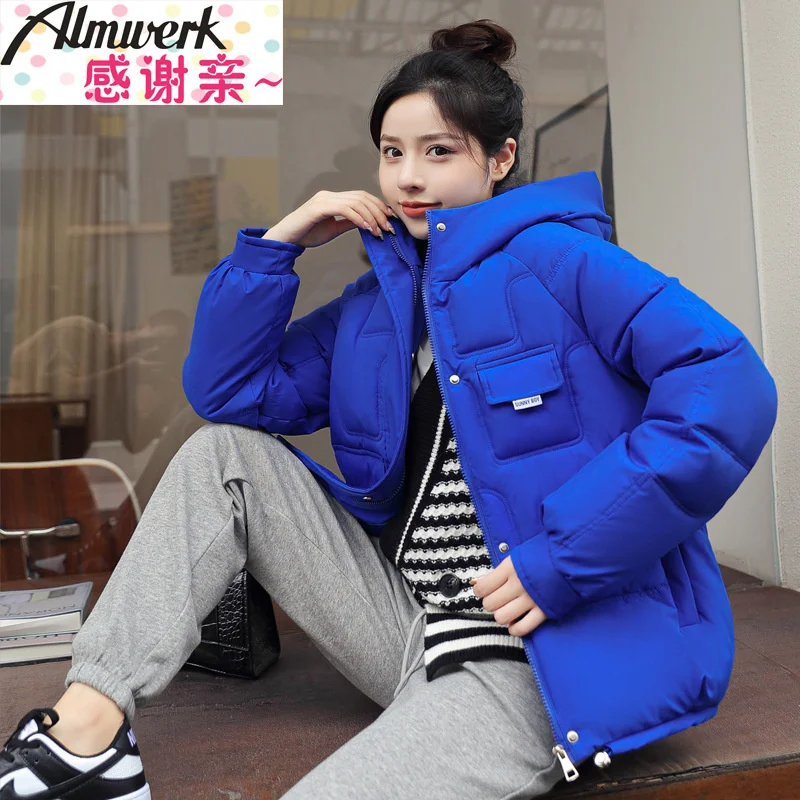 In autumn and winter of 2022, the new women's down cotton clothes, cotton clothes, fashionable work clothes, leisure thickened