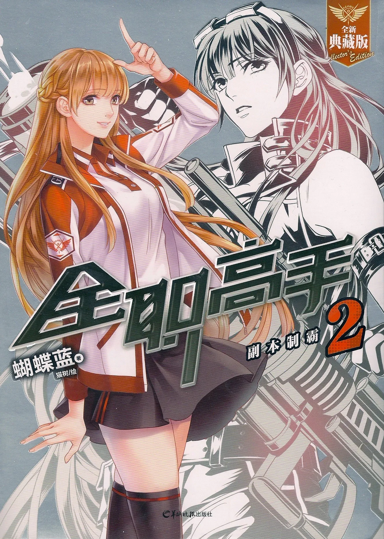 Плакаты аниме Кагуя сама Любовь и война плакаты в эстетике манга декоративная