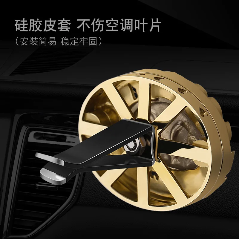 Yi lu an2022Новый автомобильный кондиционер для ароматерапии мужские