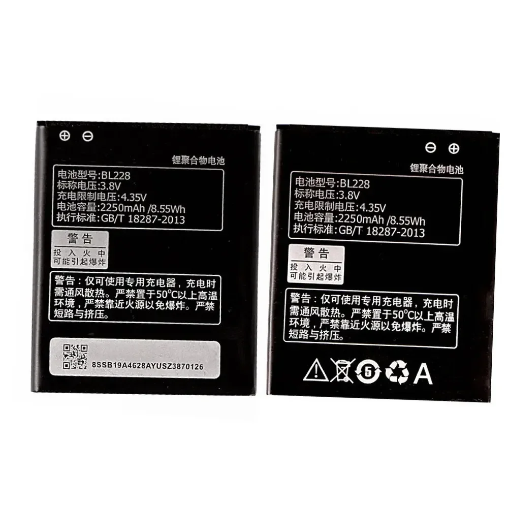 Аккумулятор BL228 2250 мАч для Lenovo A360T A380T A588T аккумуляторы сотовых телефонов