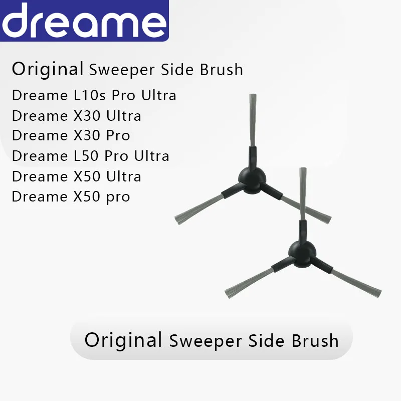 

Оригинальные боковые щетки Dreame * 2 шт. для пылесосов