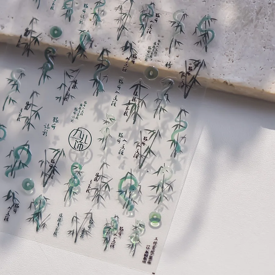 Наклейки для ногтей клевер на удачу