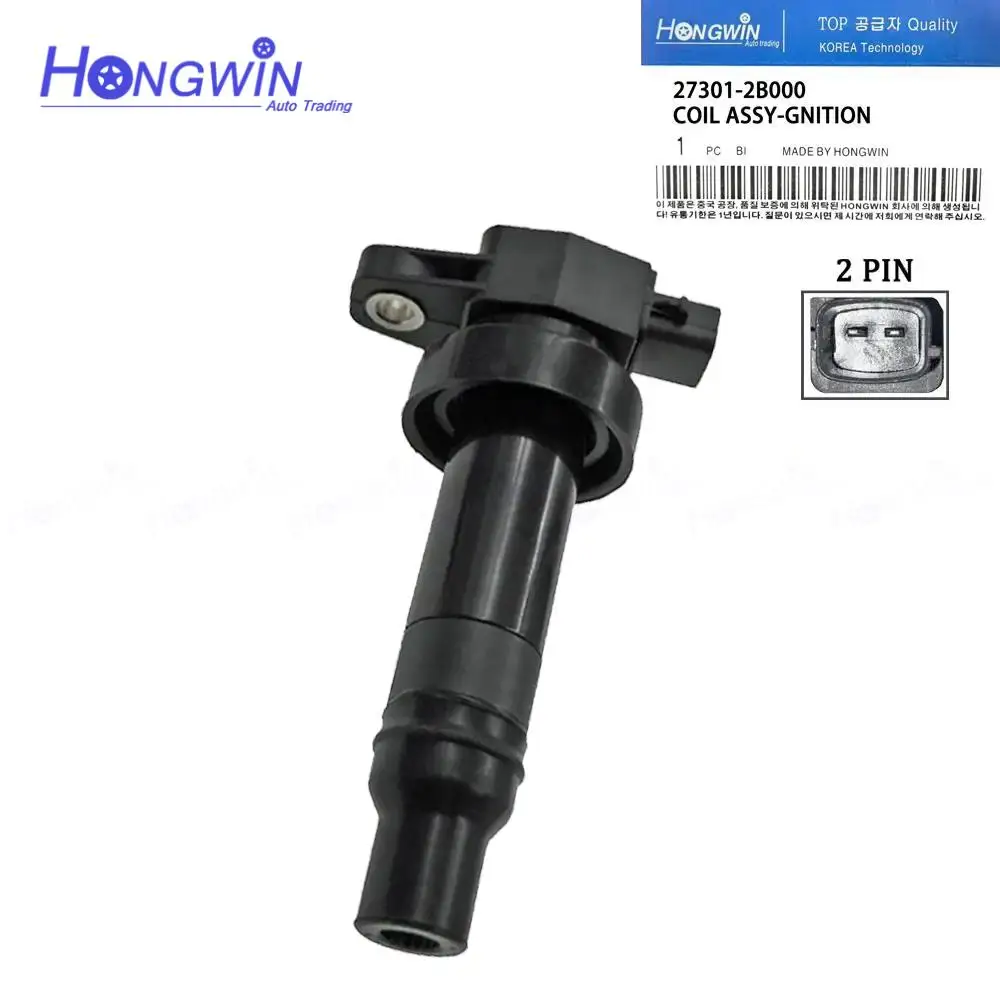 

27301-2B000 Катушка зажигания для Kia Soul Cerato Ceed Hyundai Elantra I30, I30CW, I20, 1.4/1.6L 04-12 27301 2B000 273012B000