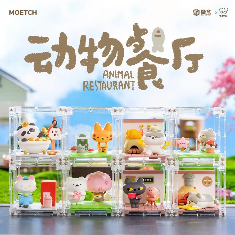 

Original Animal Restaurant Blind Box Caja Ciega Mistery Surprise Kawaii Doll Action Anime Figures Guess Bag Caixas Supresas Toys