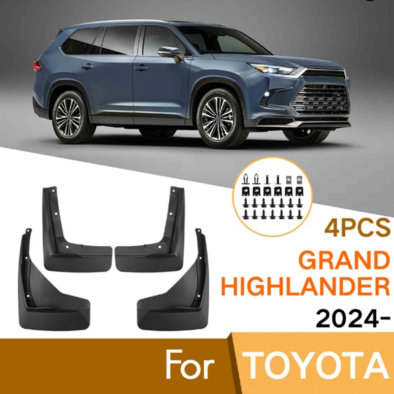 Брызговики для Toyota Grand Highlander 2024 брызговики от грязи