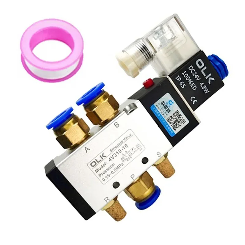 4V110-06 4V210-08 4V310-10 4V410-15 Электромагнитный клапан 2-позиционный 5-позиционный
