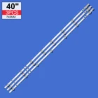 3 шт. светодиодные лампы полосы 17DLB40VXR1 LB40017 V0_05_38S для Буша VES400UNDS-2D-N11 VES400UNDS-2D-N12 Toshiba 40L3653DB 40L1653DB
