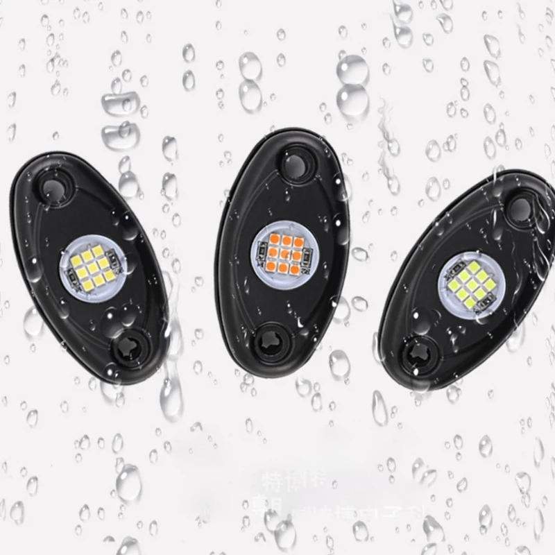 Универсальные светодиодные фонари Rock Lights 9 светодиодов подсветка автоаксессуары