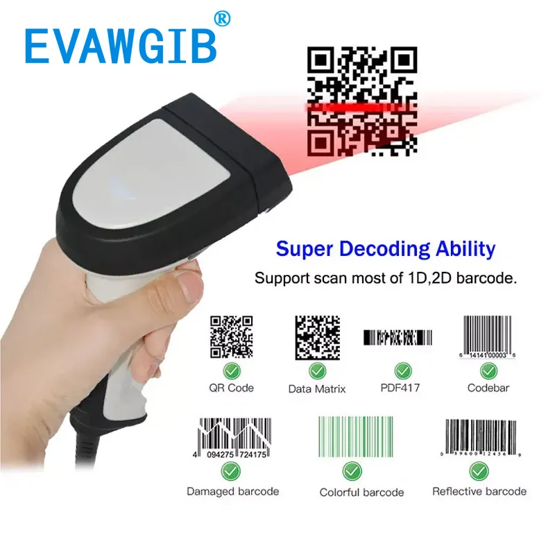

SIMSCAN 2D Scanner Wired Barcode Scanner Bar code reader QR Handheld High-end Barcode Reader QR Code PDF Industry code reader