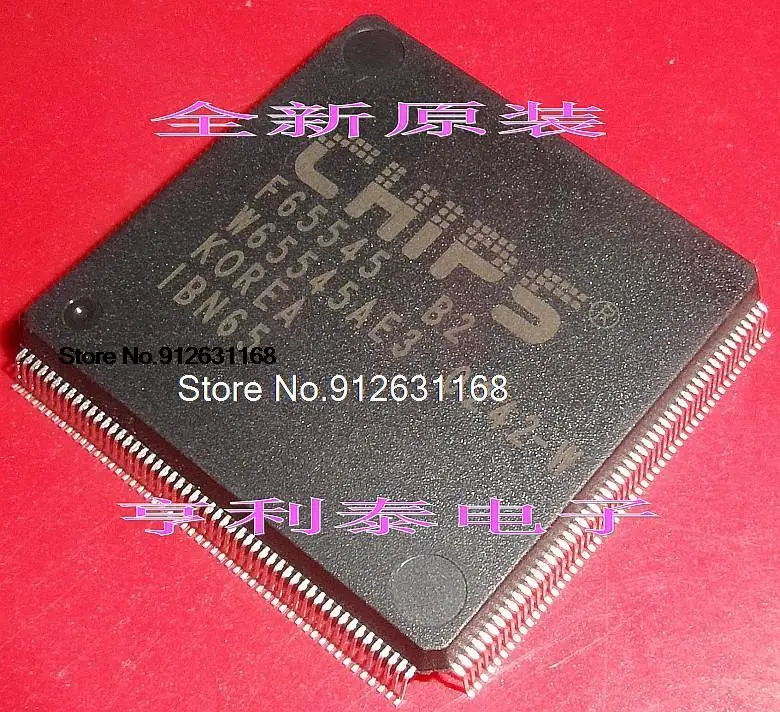 

F65545 B2 W65545AE3