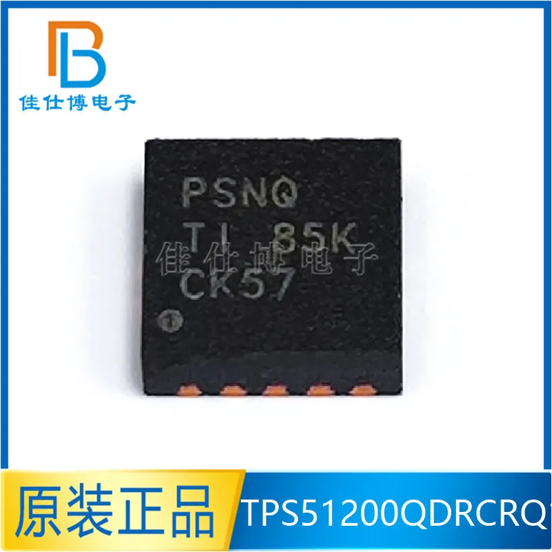 TPS51200QDRCRQ1 трафаретная печать PSNQ совершенно новый оригинальный чип управления питанием IC патч VSON-10
