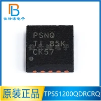 tps51200qdrcrq1 screen printing psnq brand new original power management chip ic patch vson 10