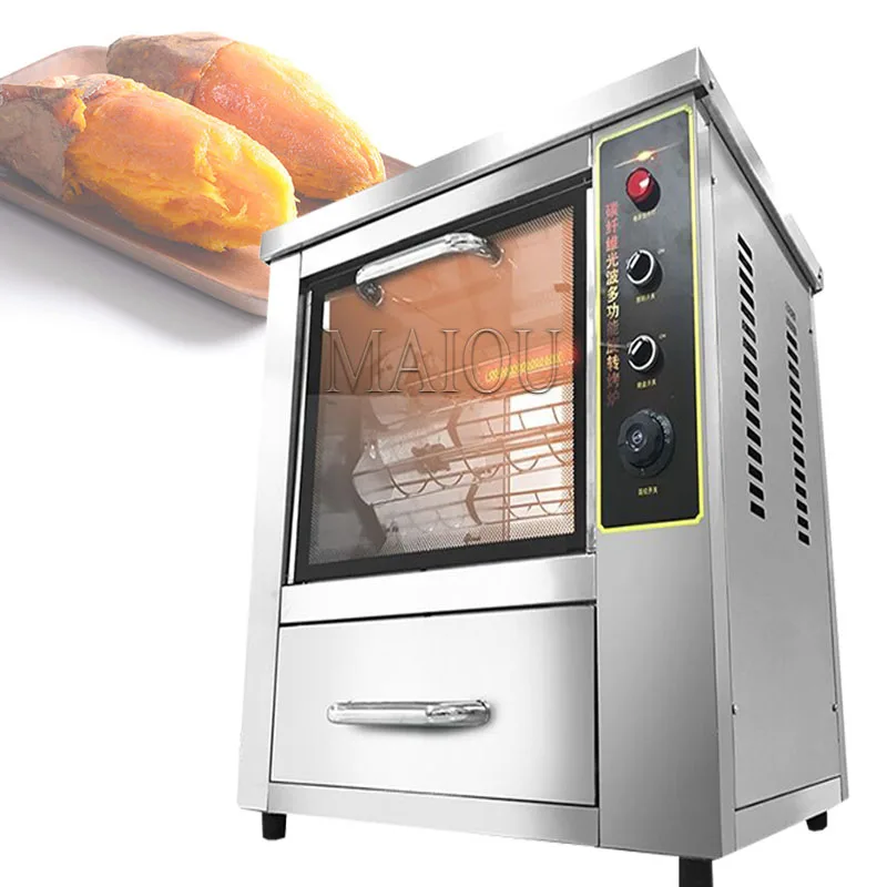 

Commerical Sweet Potato Oven Automatic Roast Sweet Potato Oven Chicken Roasting Machine 220V/2500W Convenient Use Roster