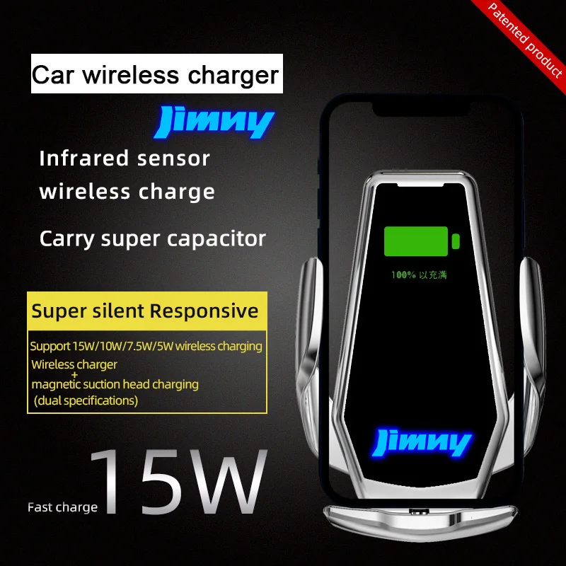 

For Jimny Suzuki Smart Induction Wireless Charging Car Phone Holder LOGO Light For Suzuki Jimny Accessories