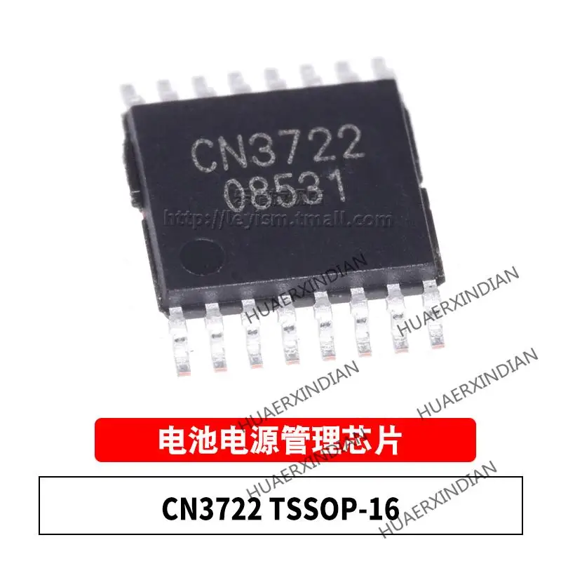 

10PCS/LOT New Original CN3722 5A TSSOP16 In Stock