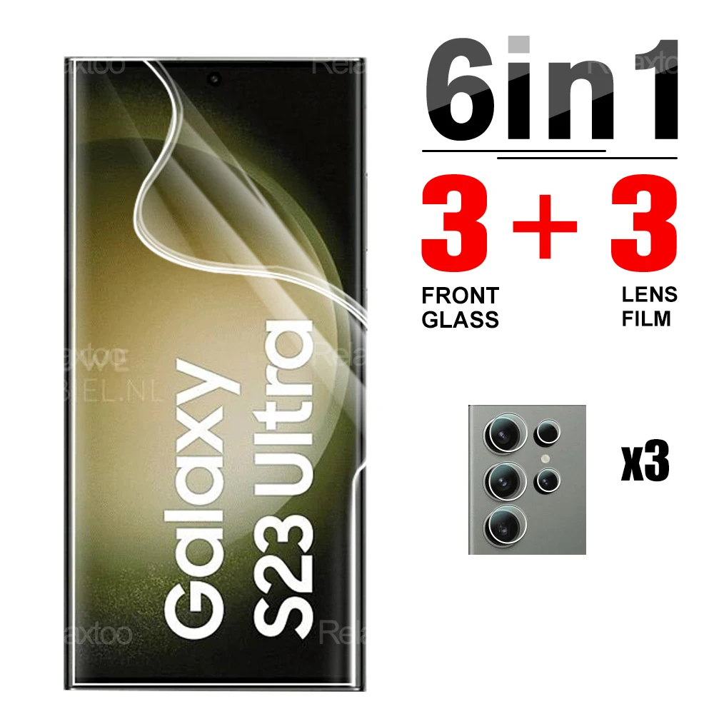 защитная пленка s23 plus