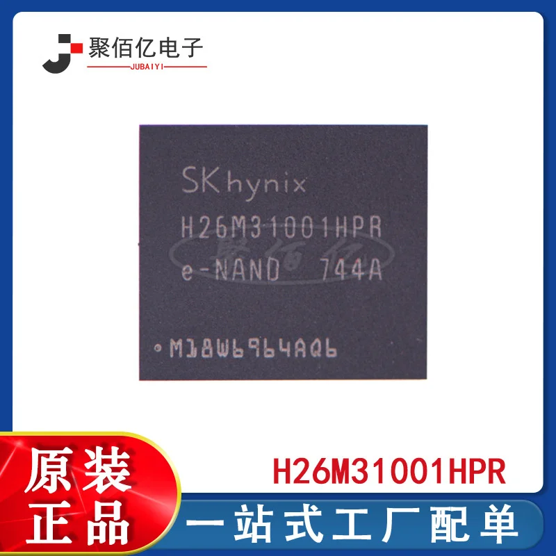 

Fbga-153 memory chip in original IC h26m31001hpr h26m31001 package