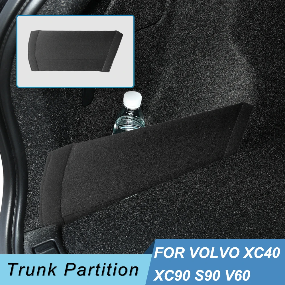 

For Volvo XC40 XC90 S90 V60 Car Accessories Flannel Auto Trunk Side Storage Organizer Board Partitions Plate Tail Box Shield