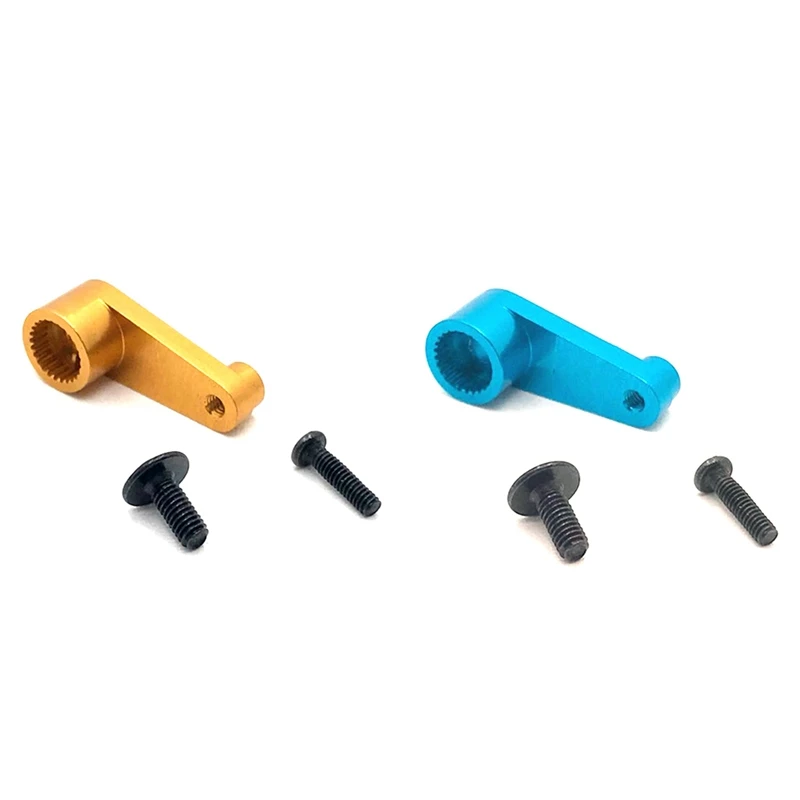 

Серворупорный гудок для Wltoys 144001 1/14 RC, 2 комплекта, 25T, запчасти для обновленного автомобиля, желтый и синий