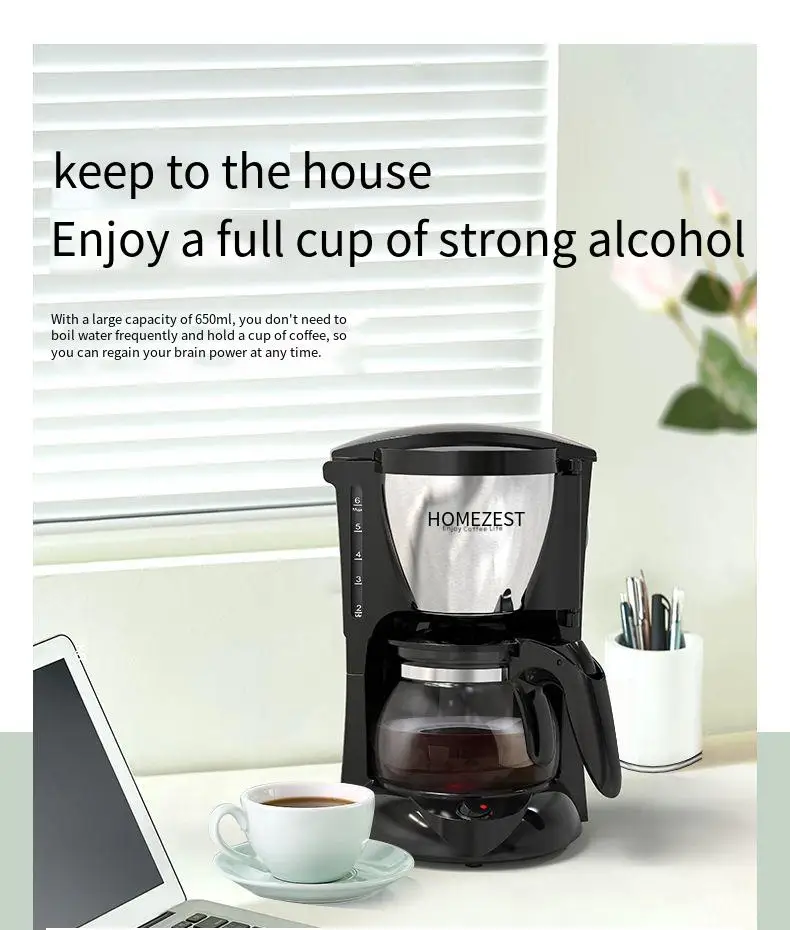 Домашняя маленькая американская полностью автоматическая офисная Кофеварка