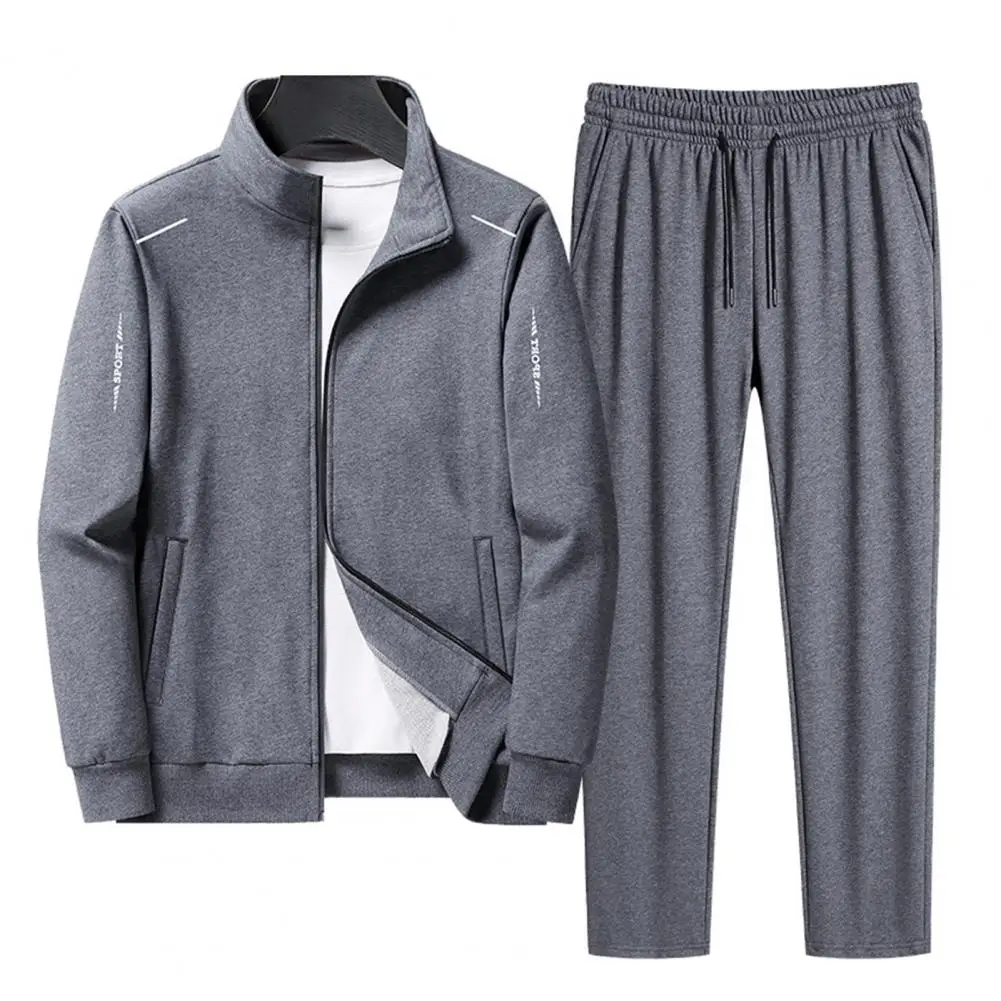 

Men Sportswear Set Autumn Winter Men Jacket Pants Sporty Streetwear Trendy Ribbed Cuff Sweatshirt Lace-up Sweatpants