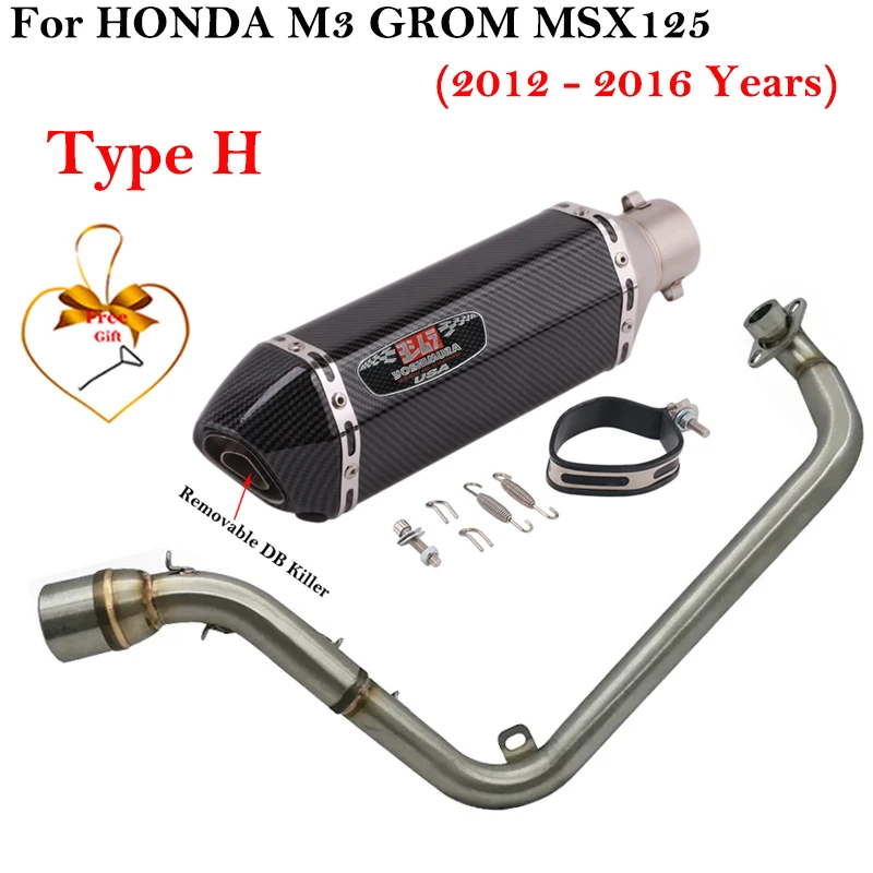 Полная система для HONDA M3 GROM MSX 125 MSX125 2012 - 2016 Yoshimura мотоцикл Выхлопная Передняя