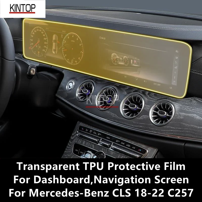 

For Mercedes-Benz CLS 18-22 C257 Dashboard,Navigation Screen Transparent TPU Protective Film Anti-scratch Repair Film