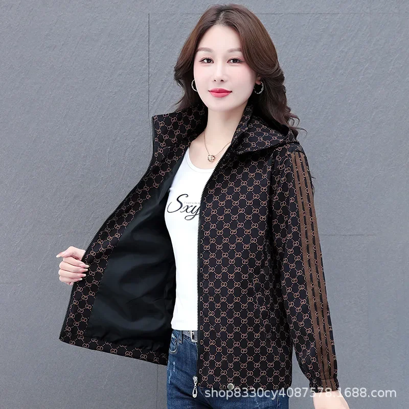 Стильная повседневная универсальная верхняя куртка для женщин весенне-осенняя