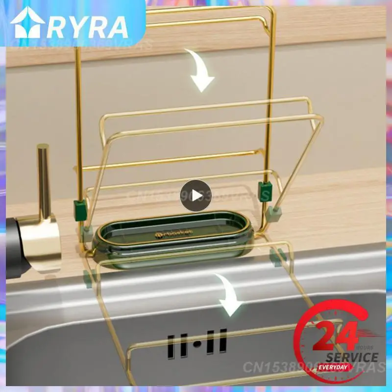 

Drainer Stable Sink Encryption Storage Strong Buckle Residue Filtration Wrought Iron Not Drop Turn Over Easy Filter Anti-rust.