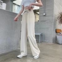 knitted wide leg pants women spring and summer high waist loose straight leg pants casual all match y2k trousers woman clothes