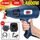 Автоматический сварочный аппарат 220 В, 4800 Вт, ручной портативный Электрический автоматический цифровой Интеллектуальный электрод 2,53,2 мм