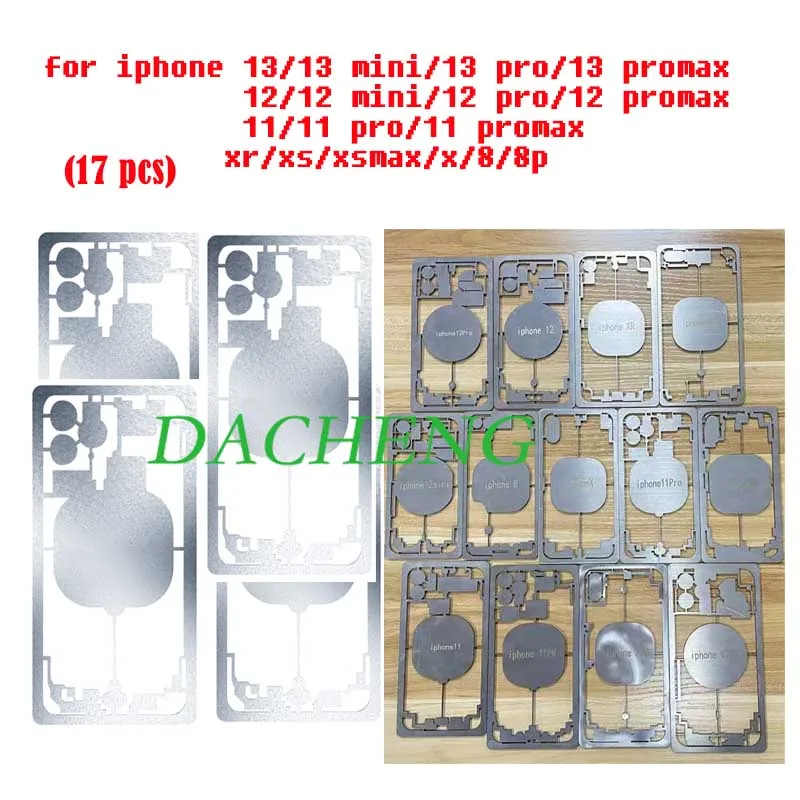 Защитная форма promax для iPhone 8-13 инструмент защиты от разделения заднего стекла