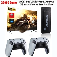 2022 new tv game stick with two 2 4g wireless controller 128gb 20000 retro video games console gaming player gamebox for psp ps1