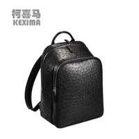 kexima cestbeaus retro ostrich leather backpack for boys popular logo business trip backpack business computer men backpack