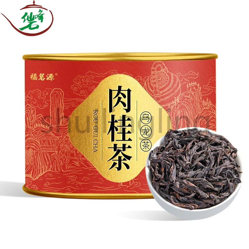 

Cinnamon Tea Super Dahongpao Cinnamon Oolong Tea Wuyishan Rock Tea Luzhou Flavor Canned 50g/ Can Office Gift