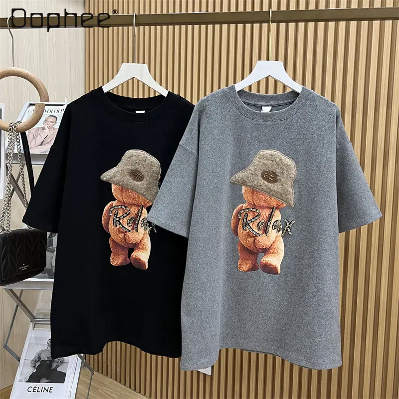 

Осенне-зимняя утепленная футболка с начесом с коротким рукавом, женская модная шапка с вышивкой и надписью со швом и стразами, пуловер с кру...