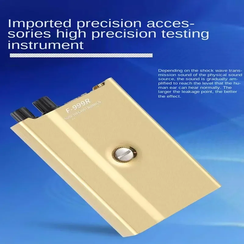 9B Xiaohuang F999r Водопровод прослушивание детектора утечки воды подогрев пола внешняя