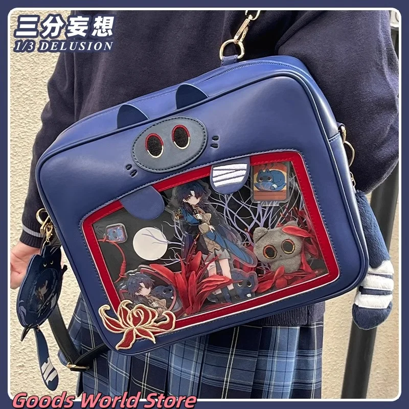 Honkai Star Rail Bag Dan Heng Blade Сумка через плечо Рюкзак Косплей Костюм Аксессуары Danheng Аниме