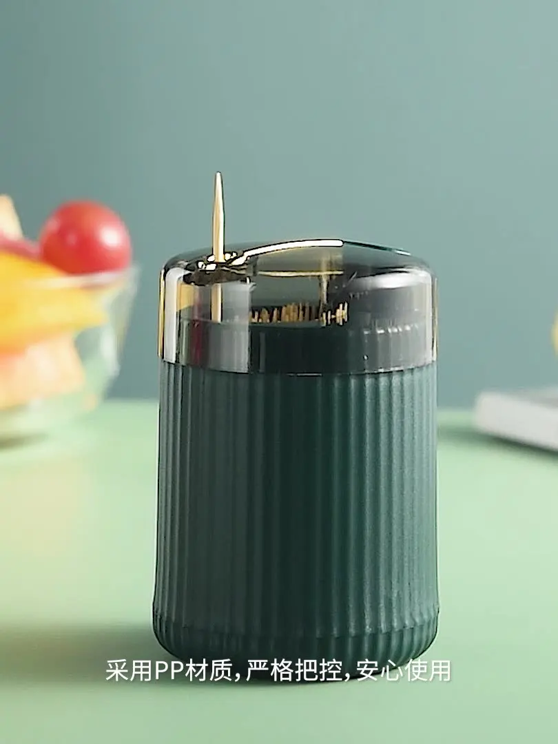 

Light Luxury Automatic Pop-up Creative Toothpick Holder For Daily Use At Home Household Press Type Automatic Toothpick Box